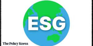 ESG와 지구